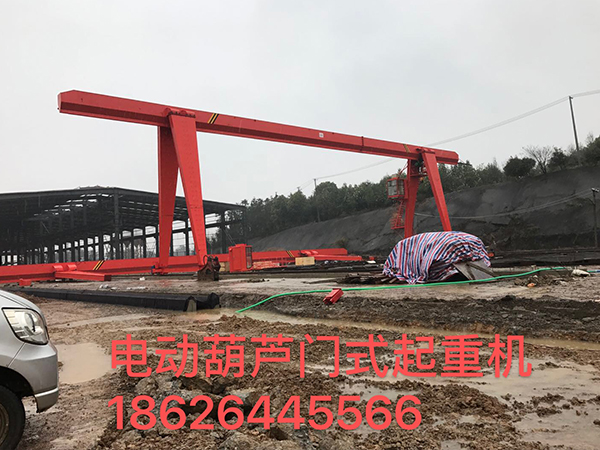 電動葫蘆<font color='red'><font color='red'>門式</font><font color='red'>起重機(jī)</font></font>